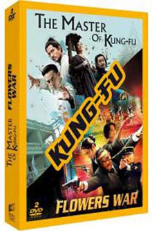 Flowers war = Yi bu zhi yao = 一步之遥 | Jiang, Wen