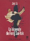 La légende de Fong Sai-Yuk = Fong sai yuk = 方世玉 | Yuen, Corey