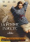 La femme insecte = Nippon konchûki = にっぽん昆虫記 | Imamura, Shōhei